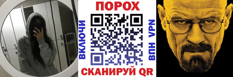 Amphetamine 98%  Купить где  Саянск 