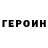 АМФЕТАМИН VHQ Luiza Aitkylova