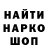 Cocaine FishScale Sergey Mikhailovich