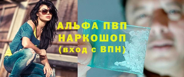 не бодяженный Козловка