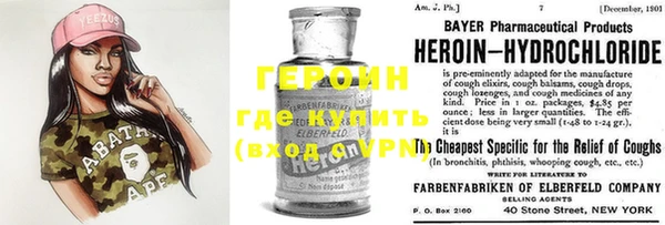 не бодяженный Козловка