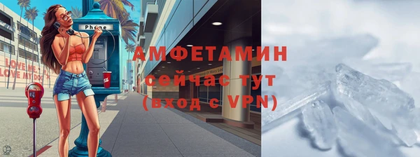 не бодяженный Козловка
