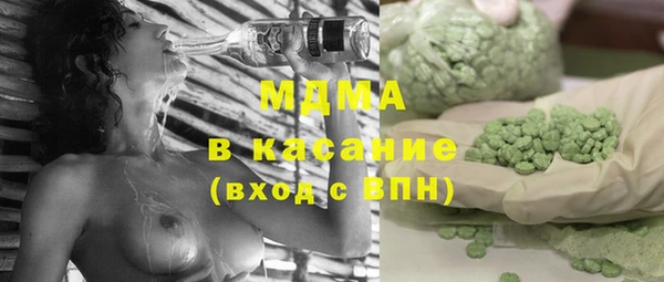 кокаин VHQ Козельск
