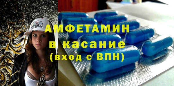 MESCALINE Кодинск