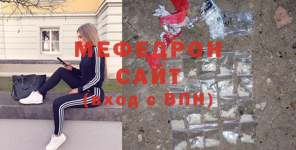 не бодяженный Козловка
