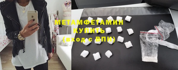 MESCALINE Кодинск