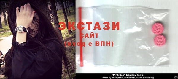 MESCALINE Кодинск