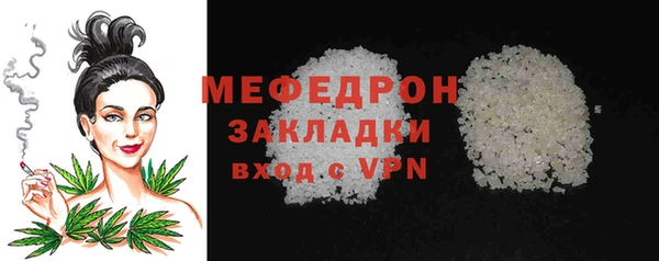кокаин VHQ Козельск