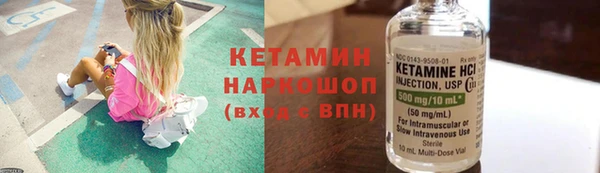 не бодяженный Козловка