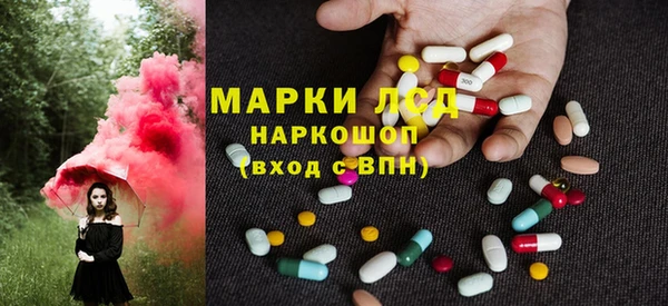 кокаин VHQ Козельск