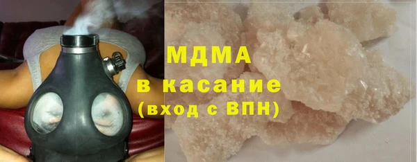 кокаин VHQ Козельск