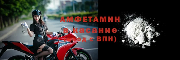 MESCALINE Кодинск