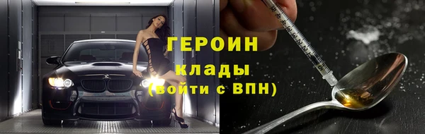 не бодяженный Козловка