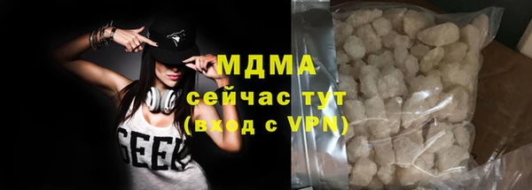 кокаин VHQ Козельск