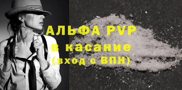 не бодяженный Козловка