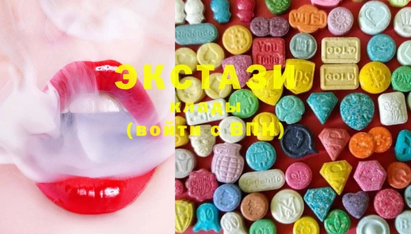MESCALINE Кодинск