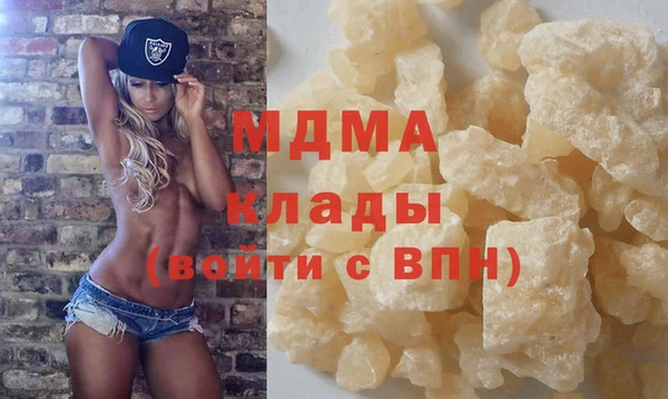 кокаин VHQ Козельск