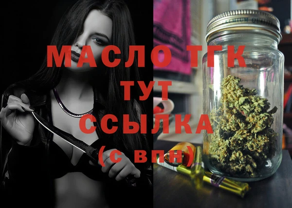не бодяженный Козловка