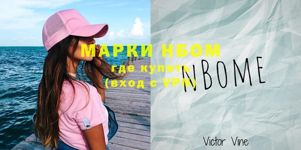 не бодяженный Козловка