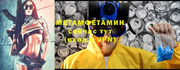 не бодяженный Козловка