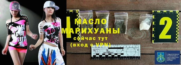 кокаин VHQ Козельск