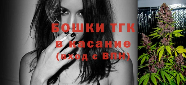 MESCALINE Кодинск