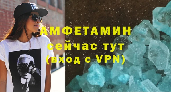 кокаин VHQ Козельск