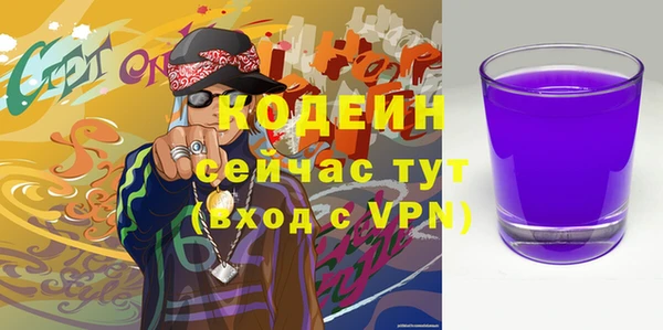 не бодяженный Козловка