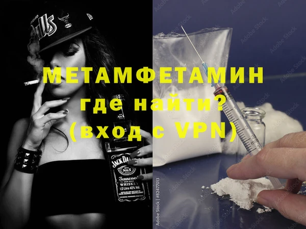 кокаин VHQ Козельск