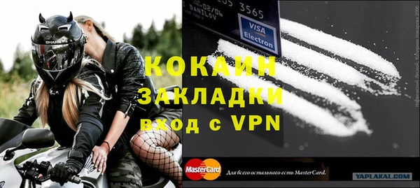 не бодяженный Козловка