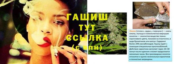 не бодяженный Козловка