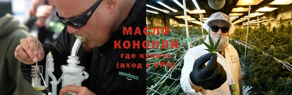 MESCALINE Кодинск