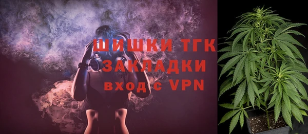 не бодяженный Козловка