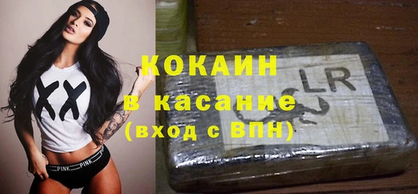 не бодяженный Козловка