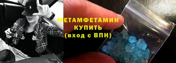 не бодяженный Козловка